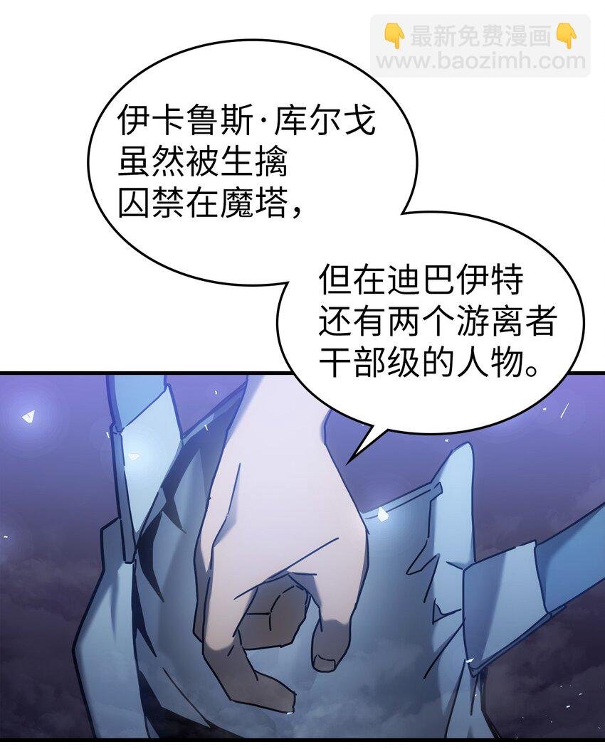 207 207