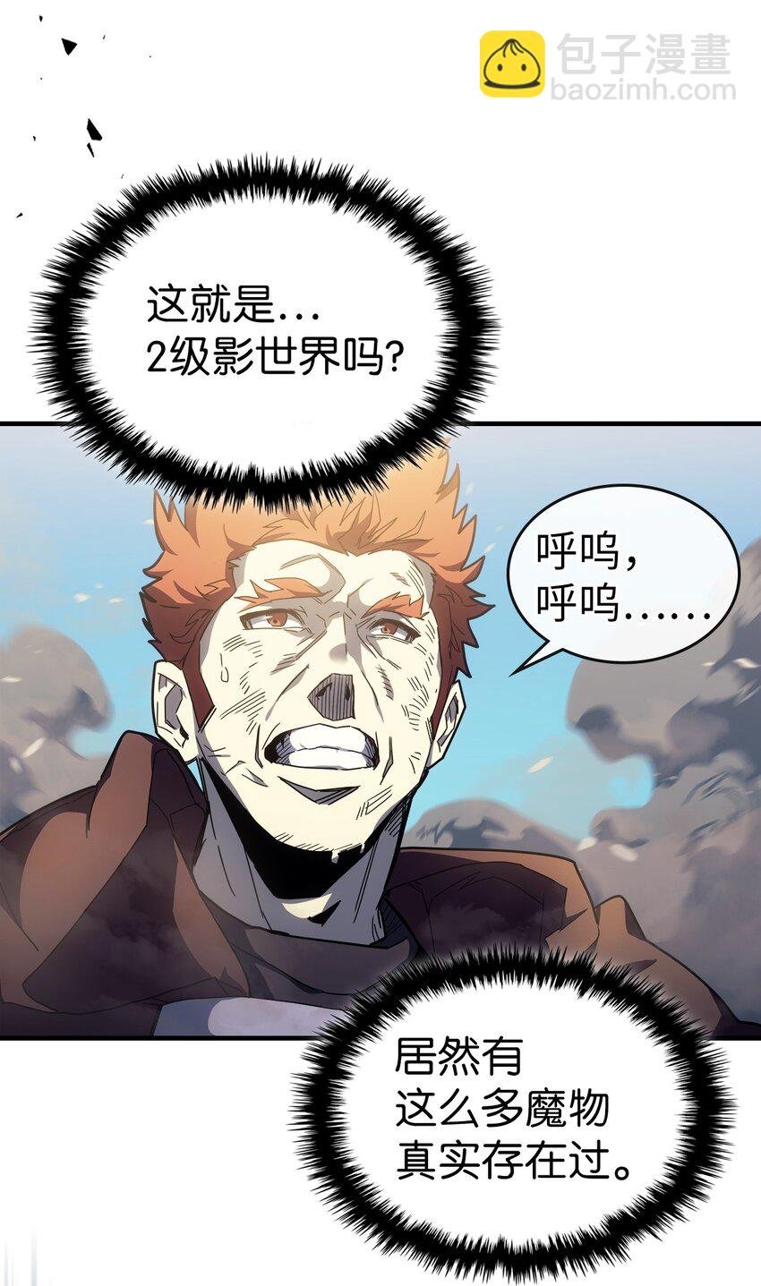 208 208