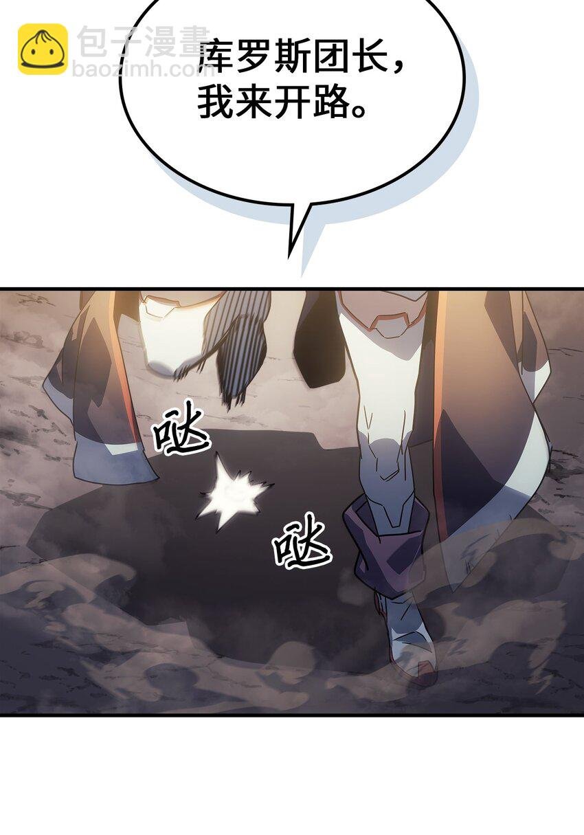 208 208