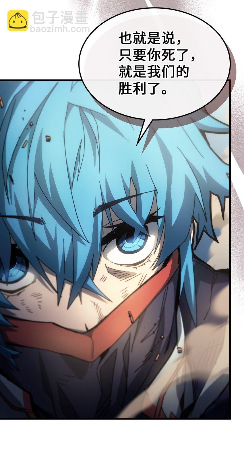 208 208