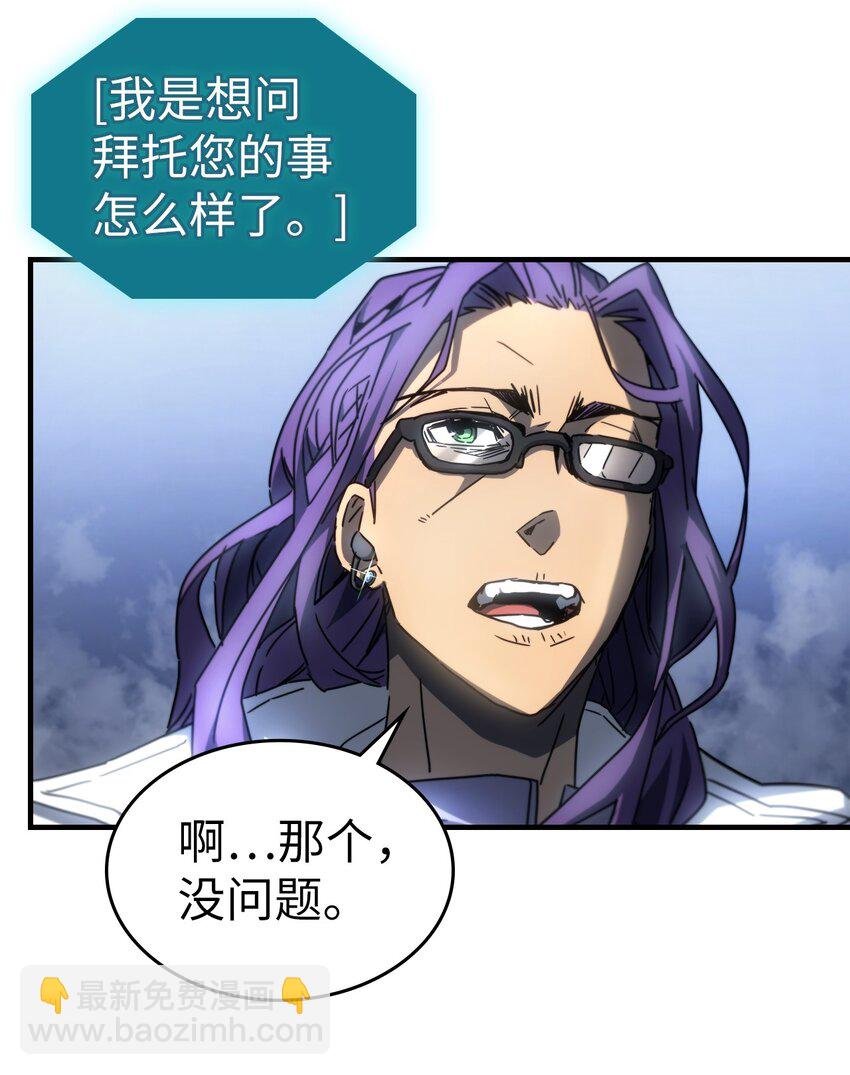 209 209