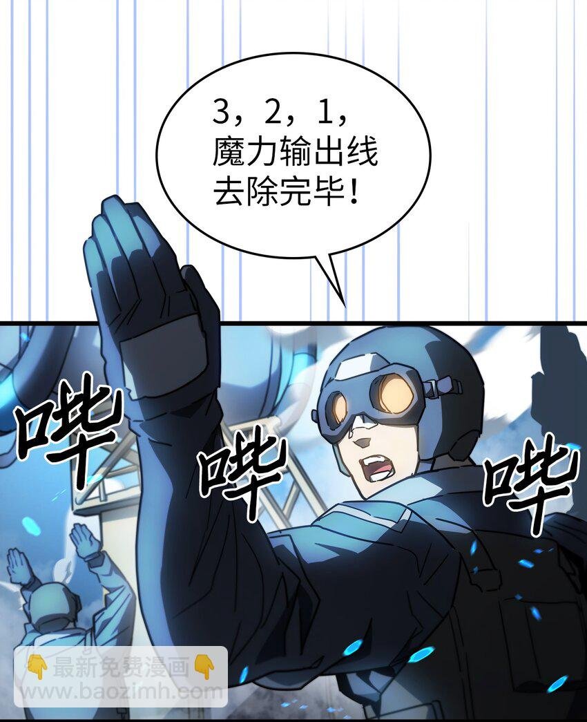 209 209