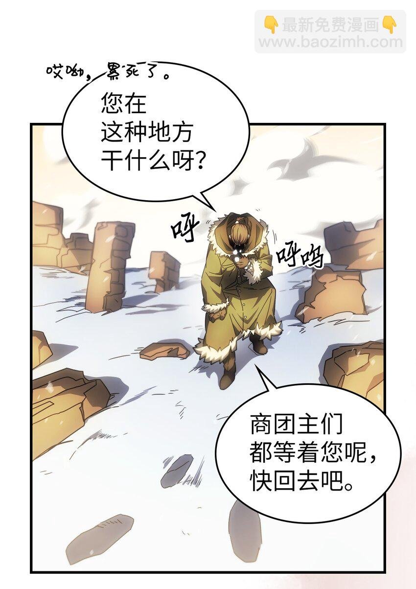 209 209