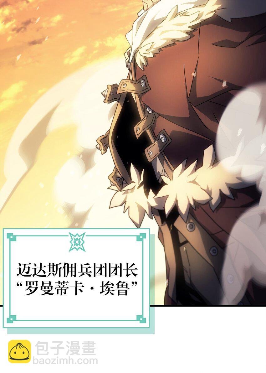 209 209