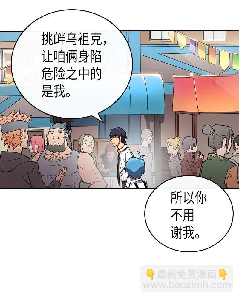 021 21
