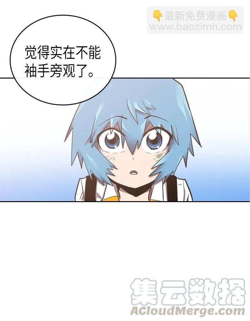 021 21