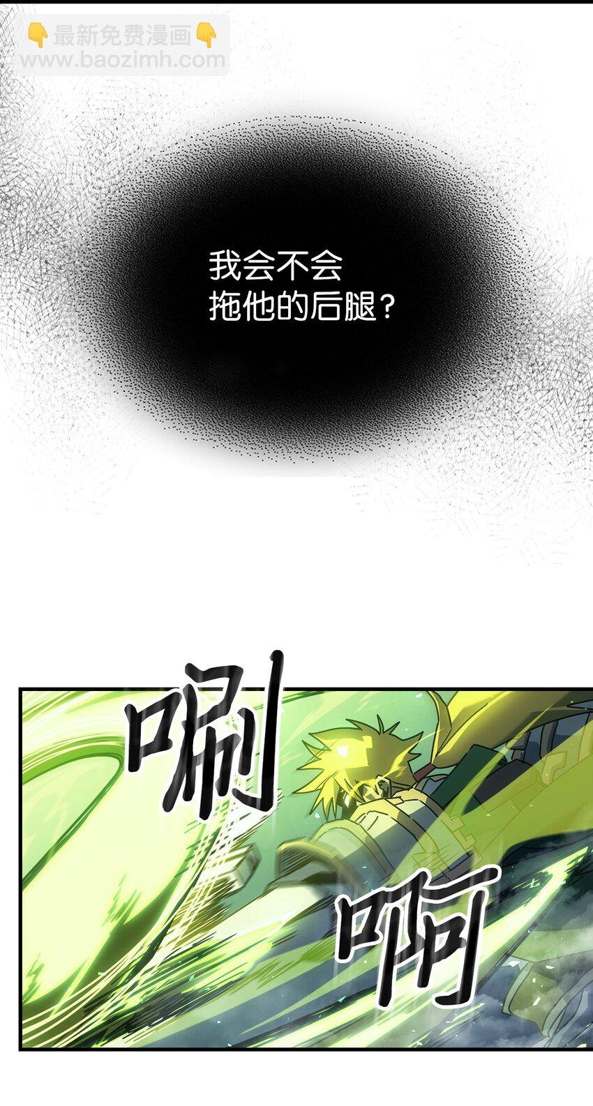 210 210