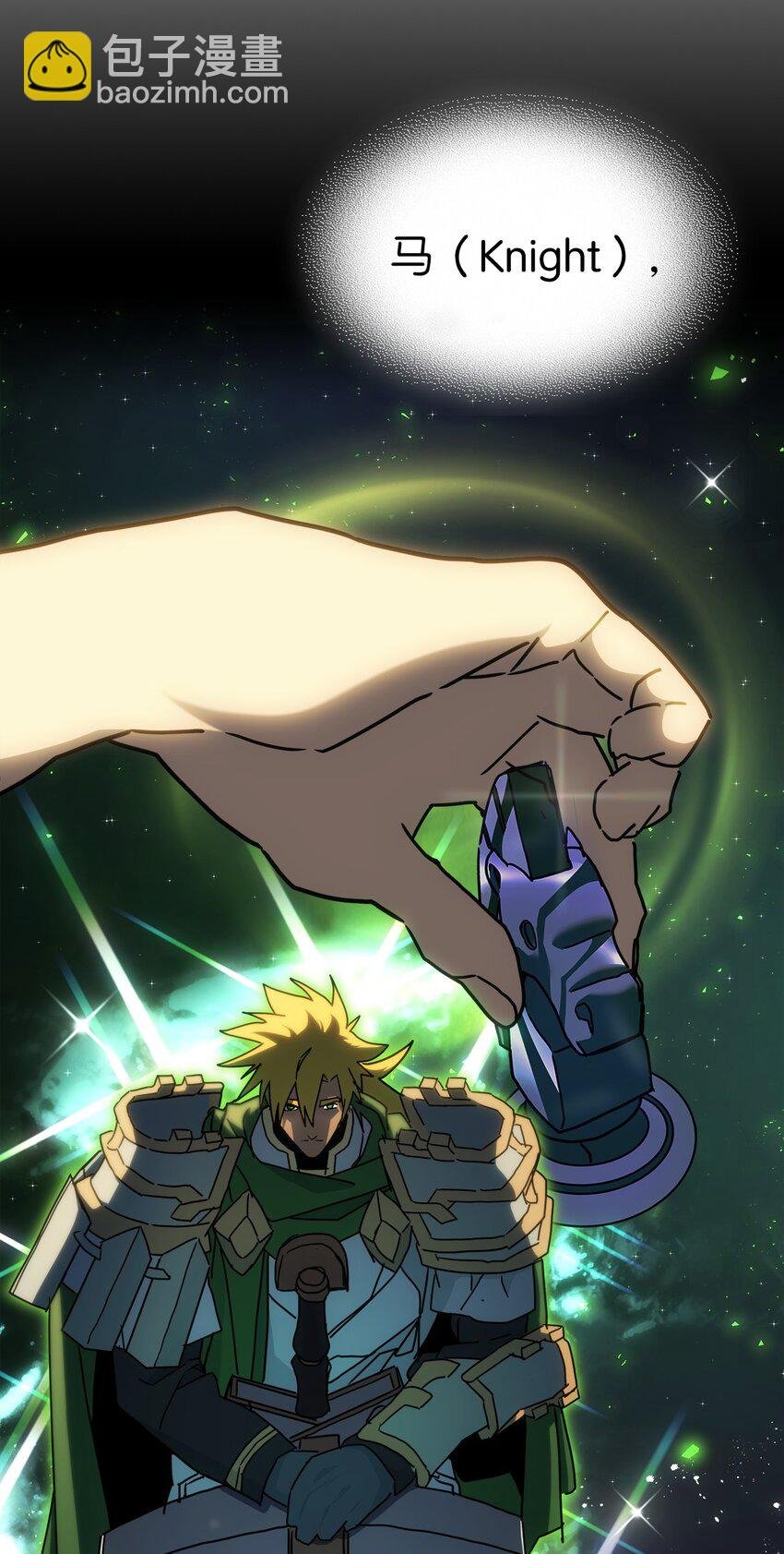 211 211