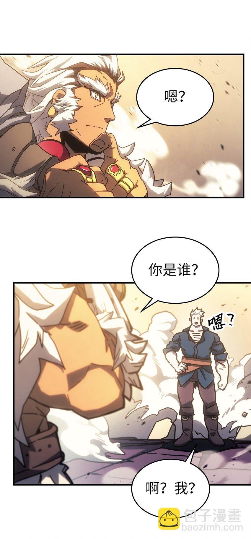 213 213