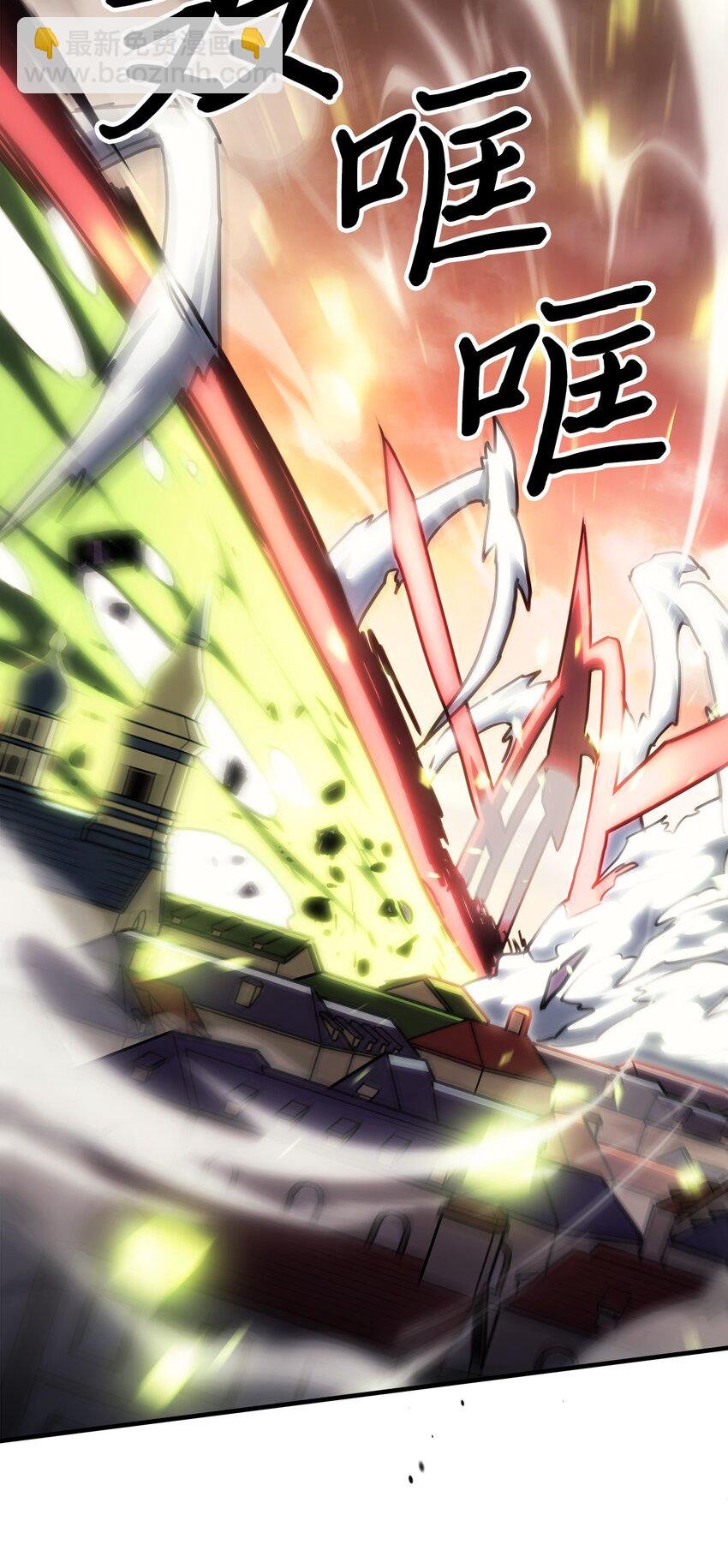 213 213