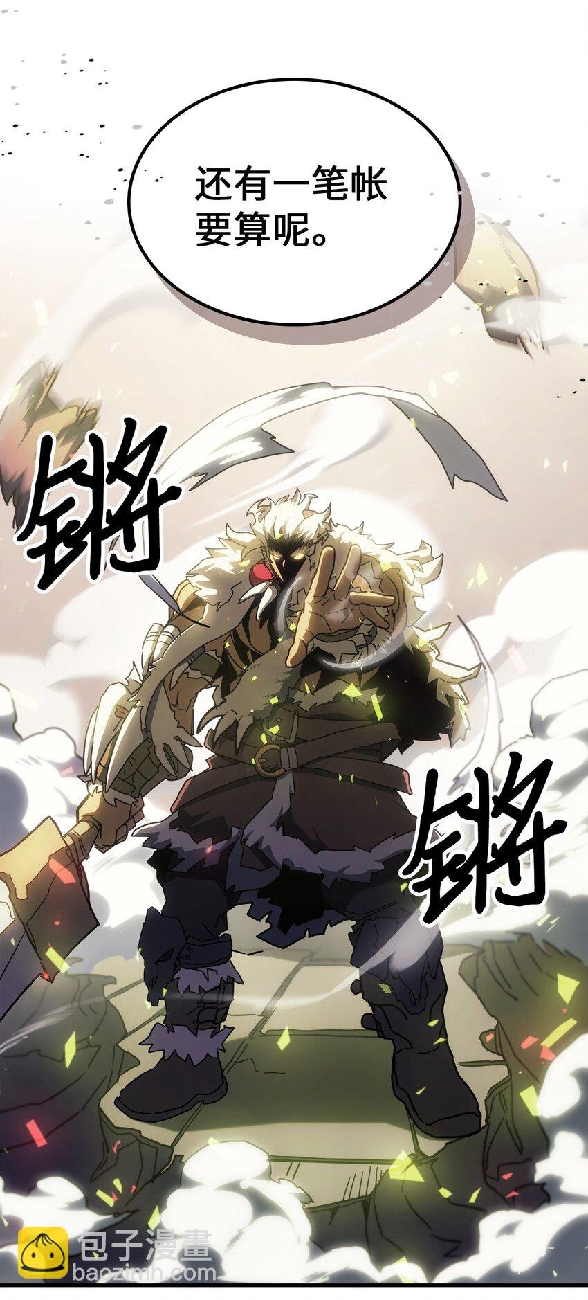 213 213