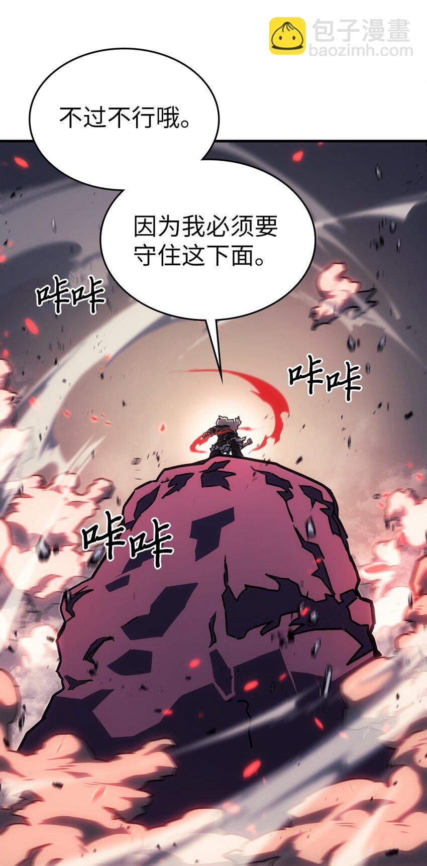 213 213