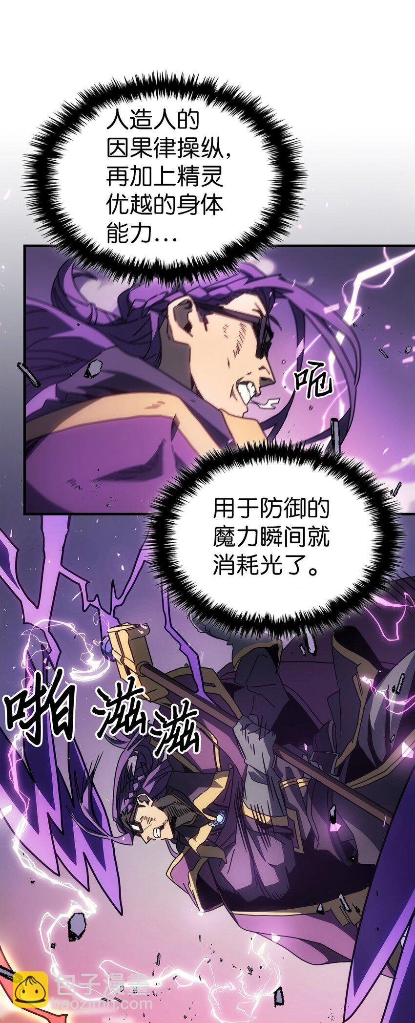 214 214