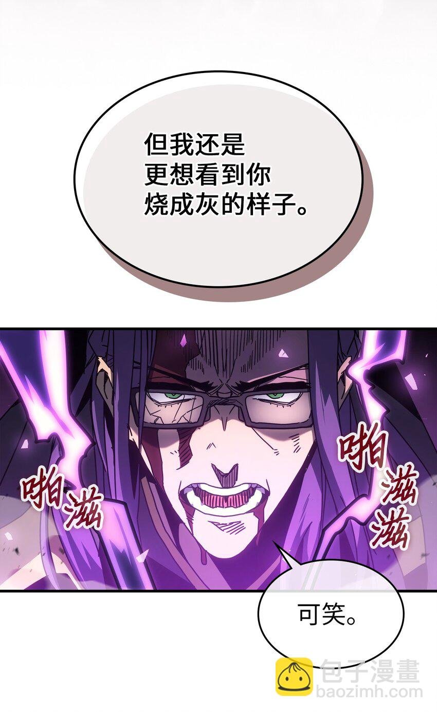 214 214