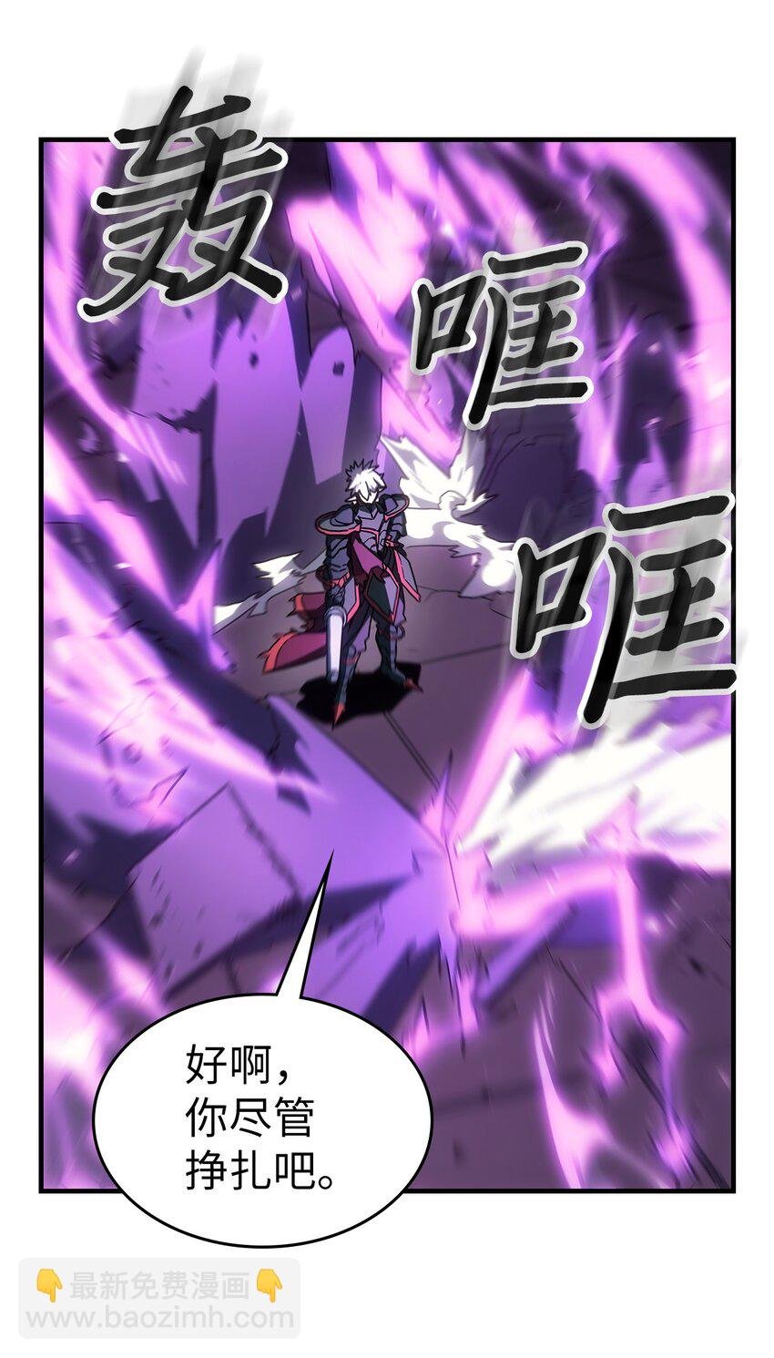 214 214