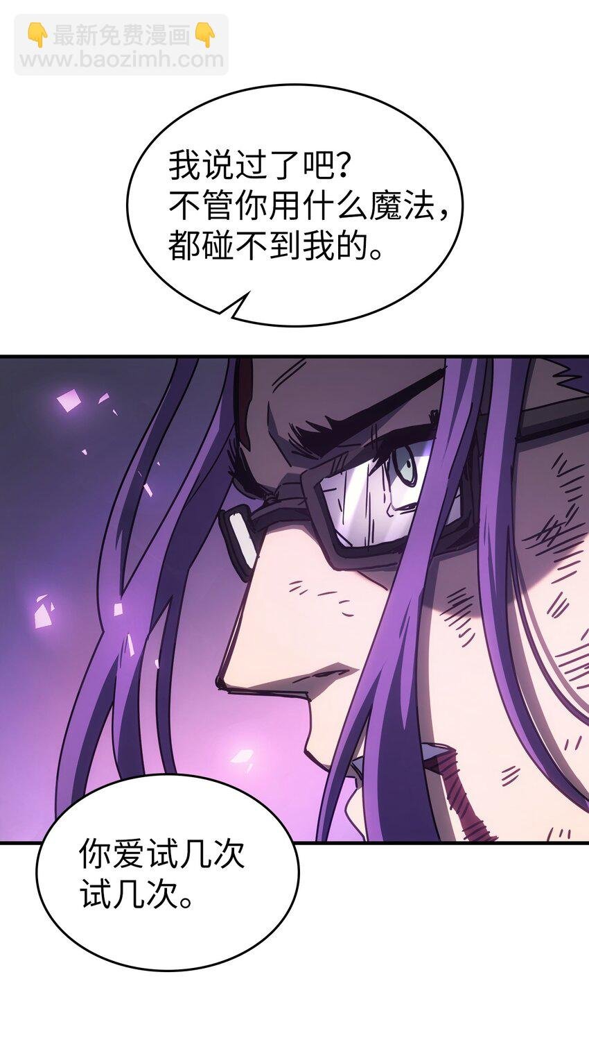 214 214