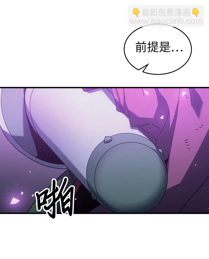 214 214