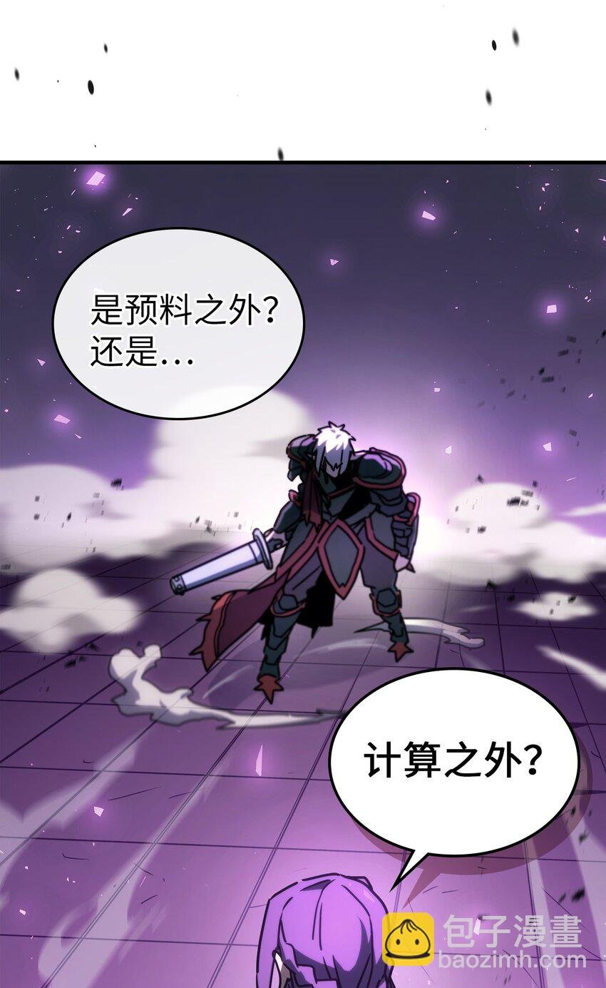 214 214