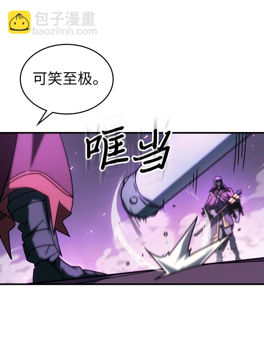 214 214