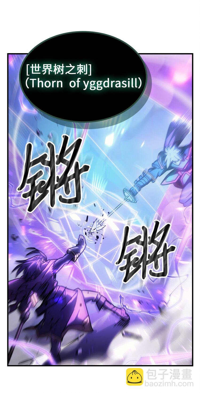 214 214