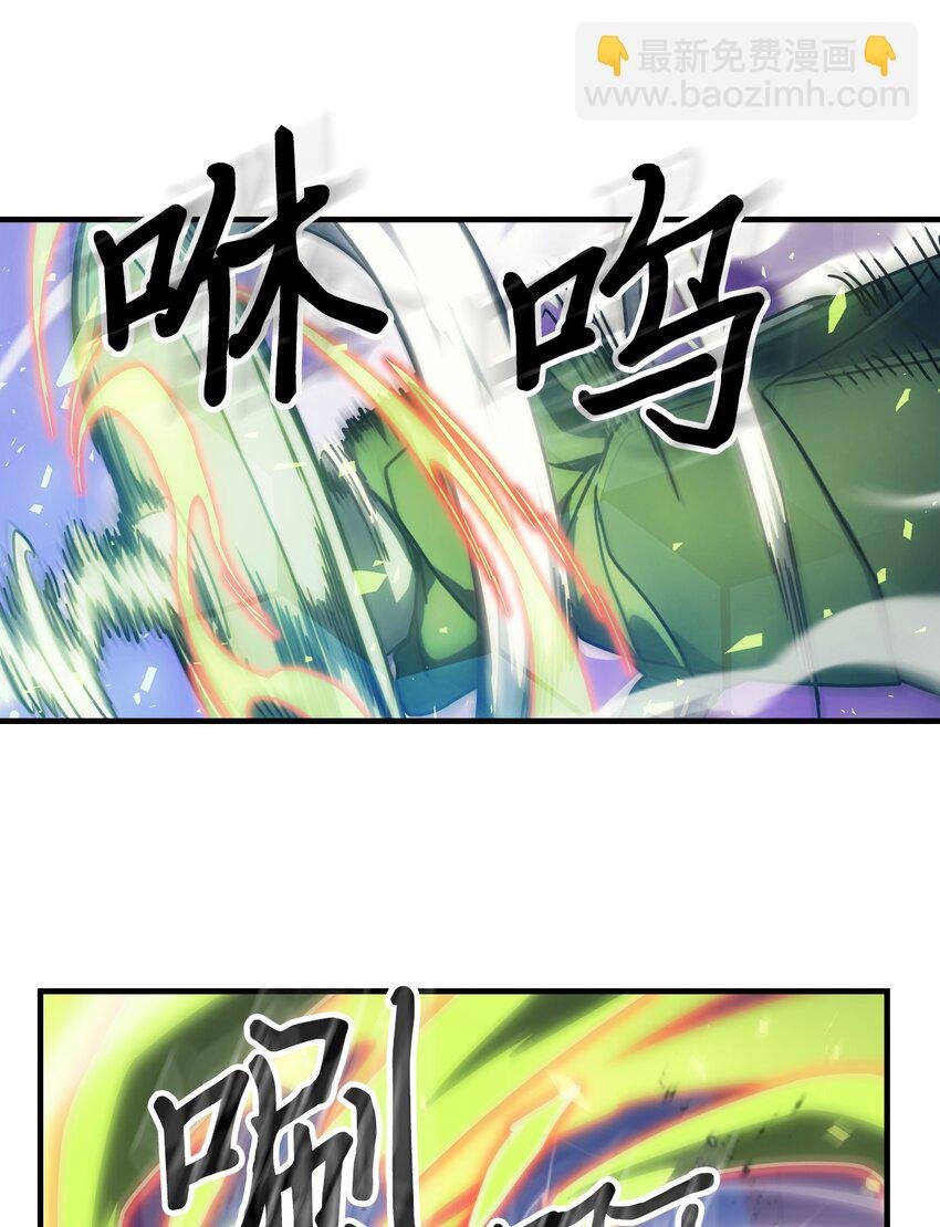 214 214