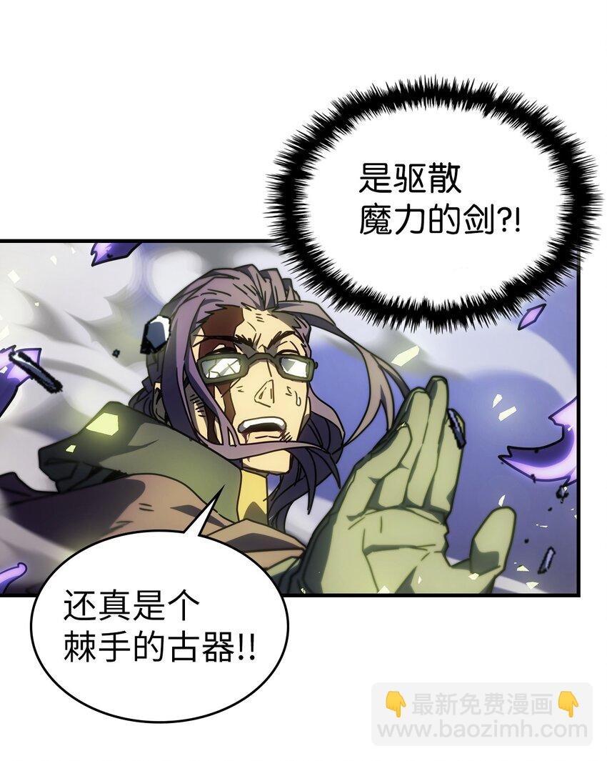 214 214