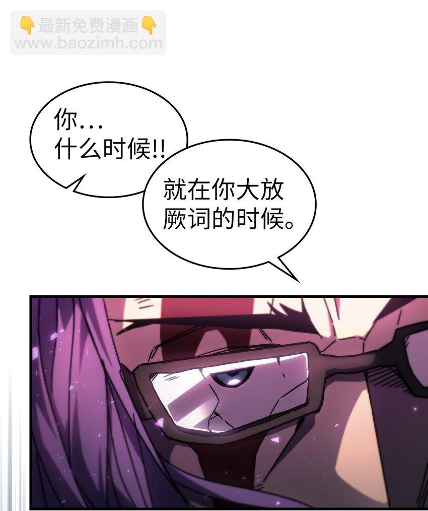 214 214
