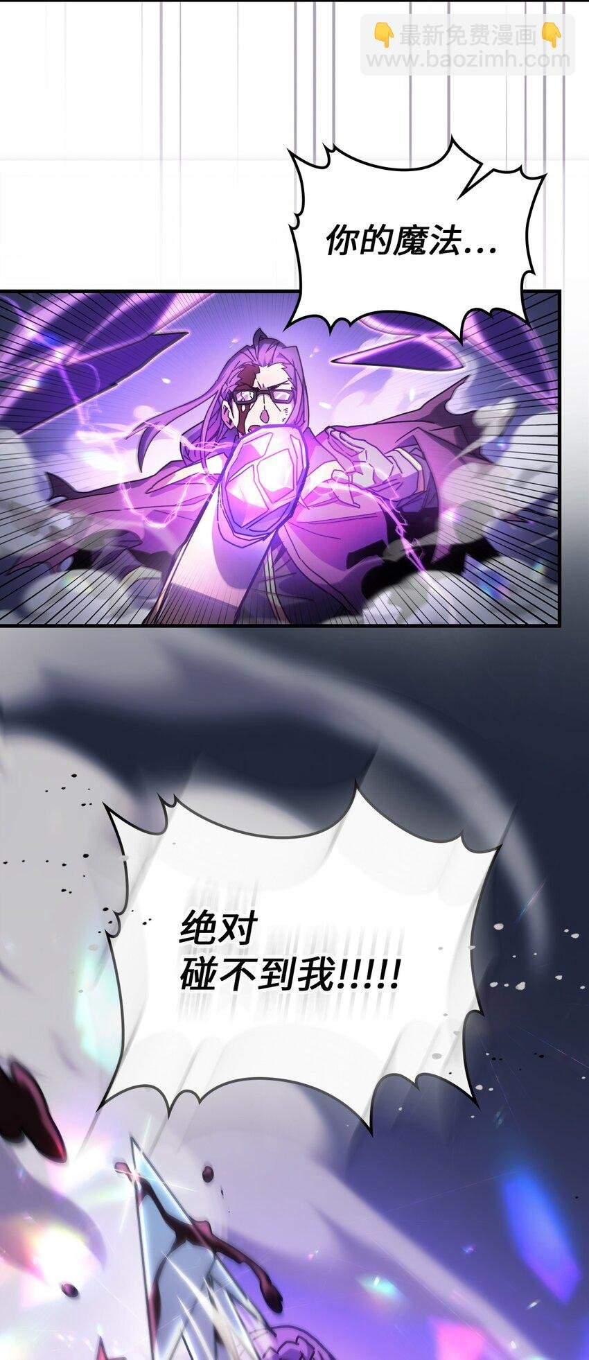 214 214