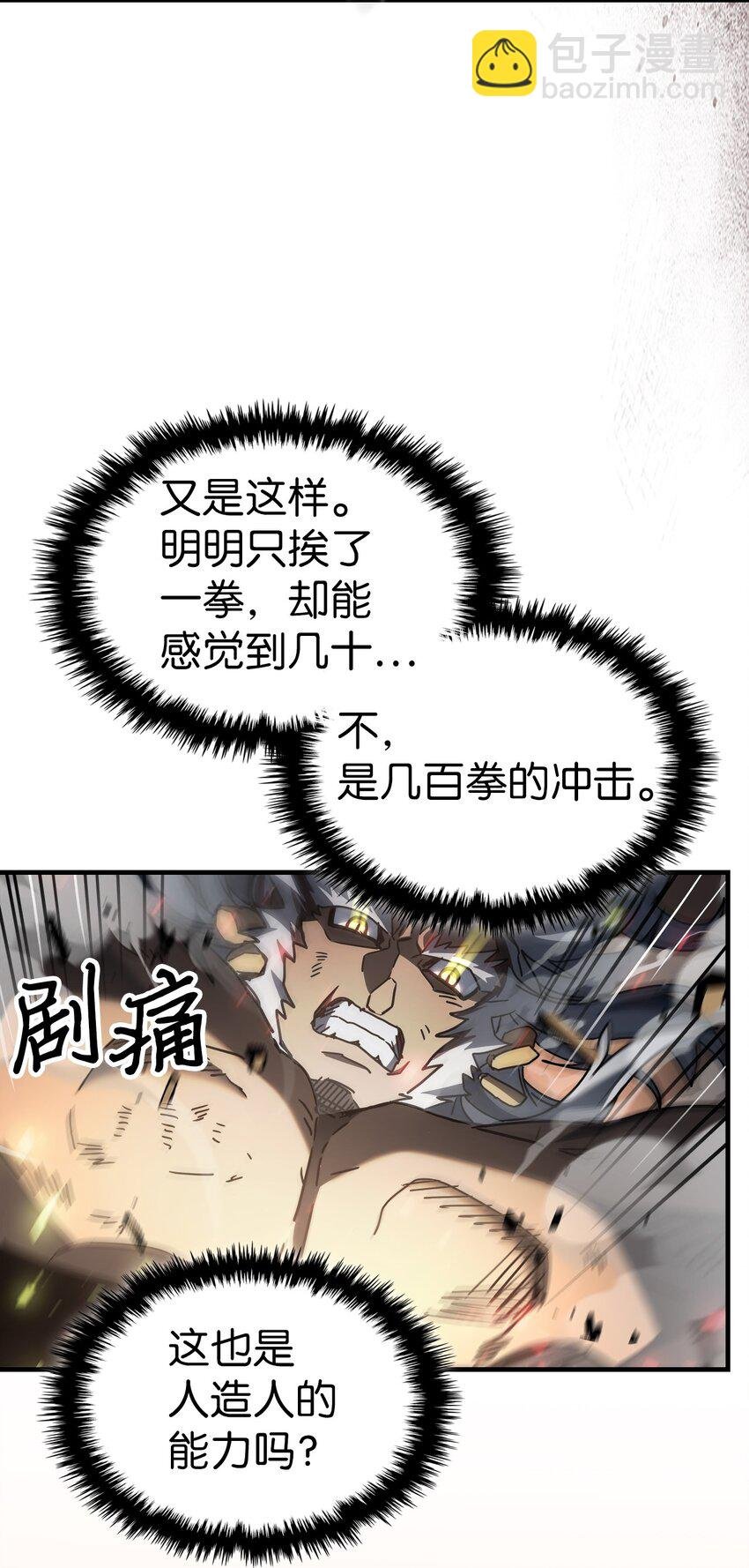 215 215