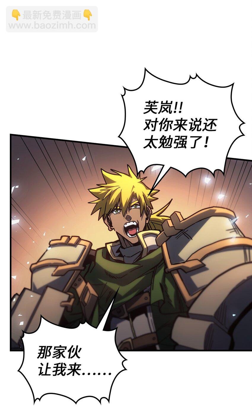 217 217