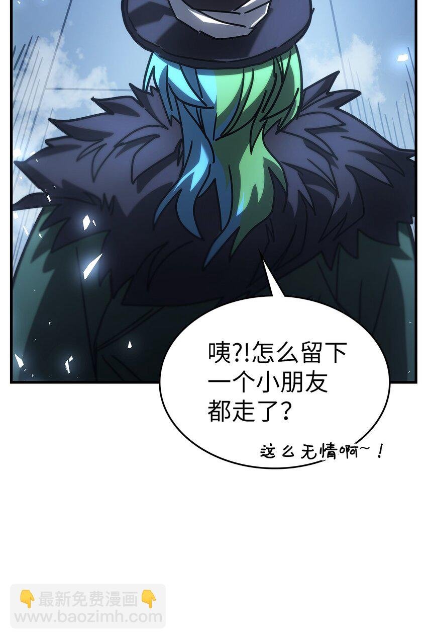 217 217