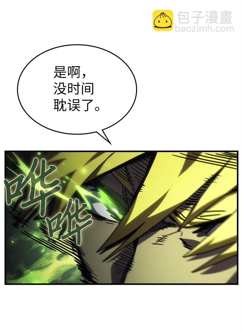 217 217