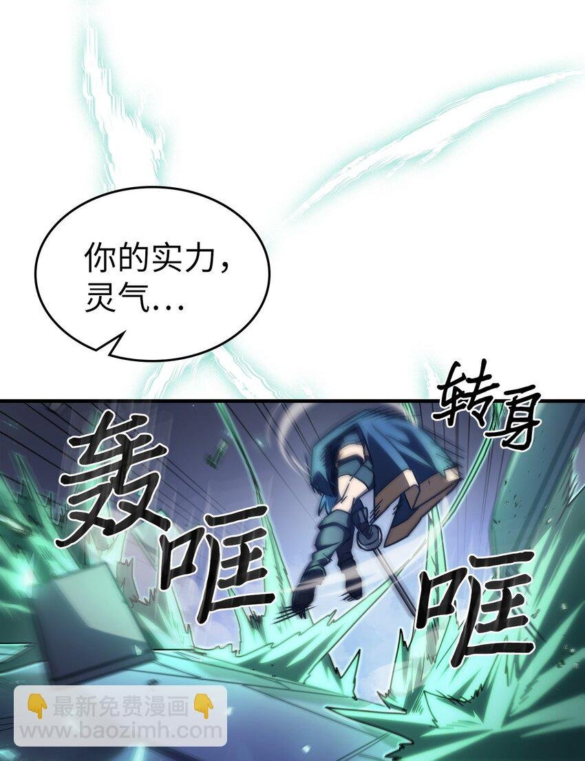 217 217