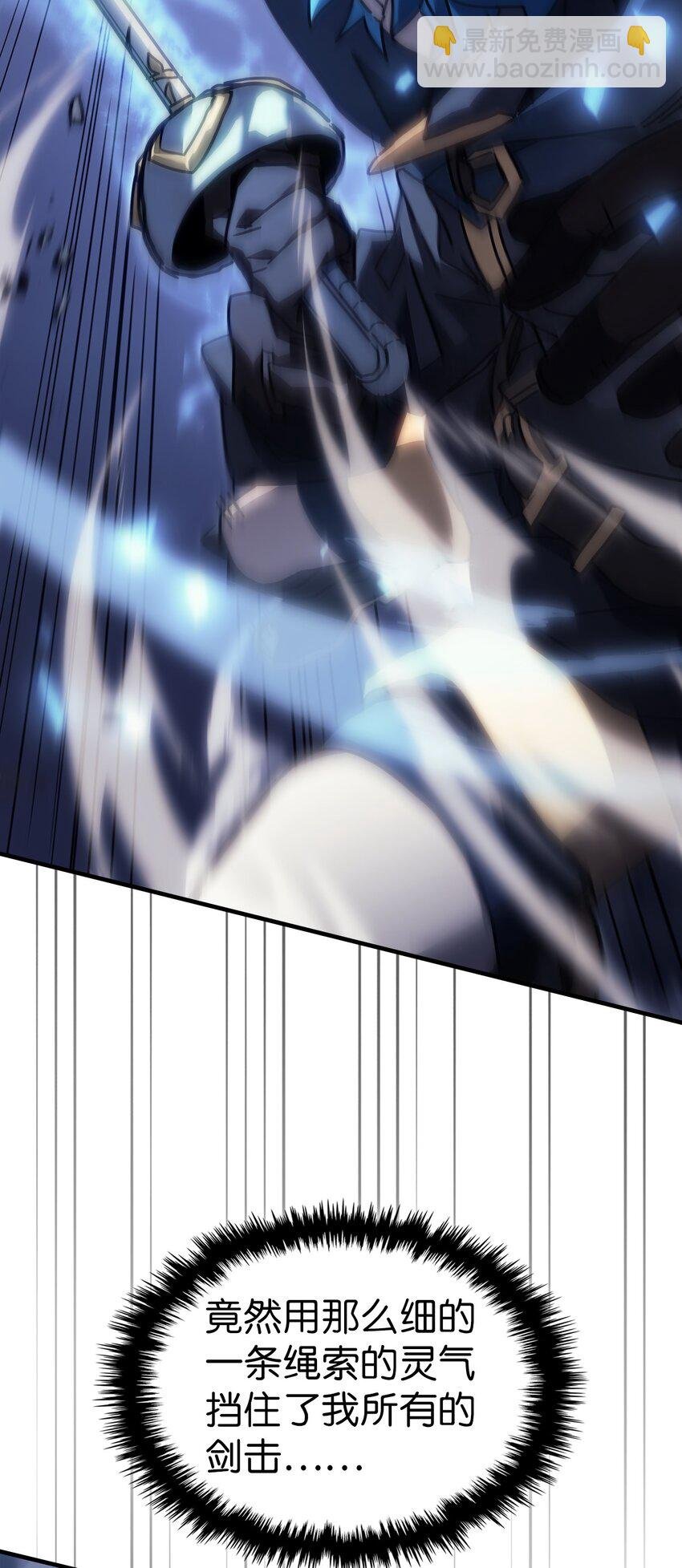 217 217