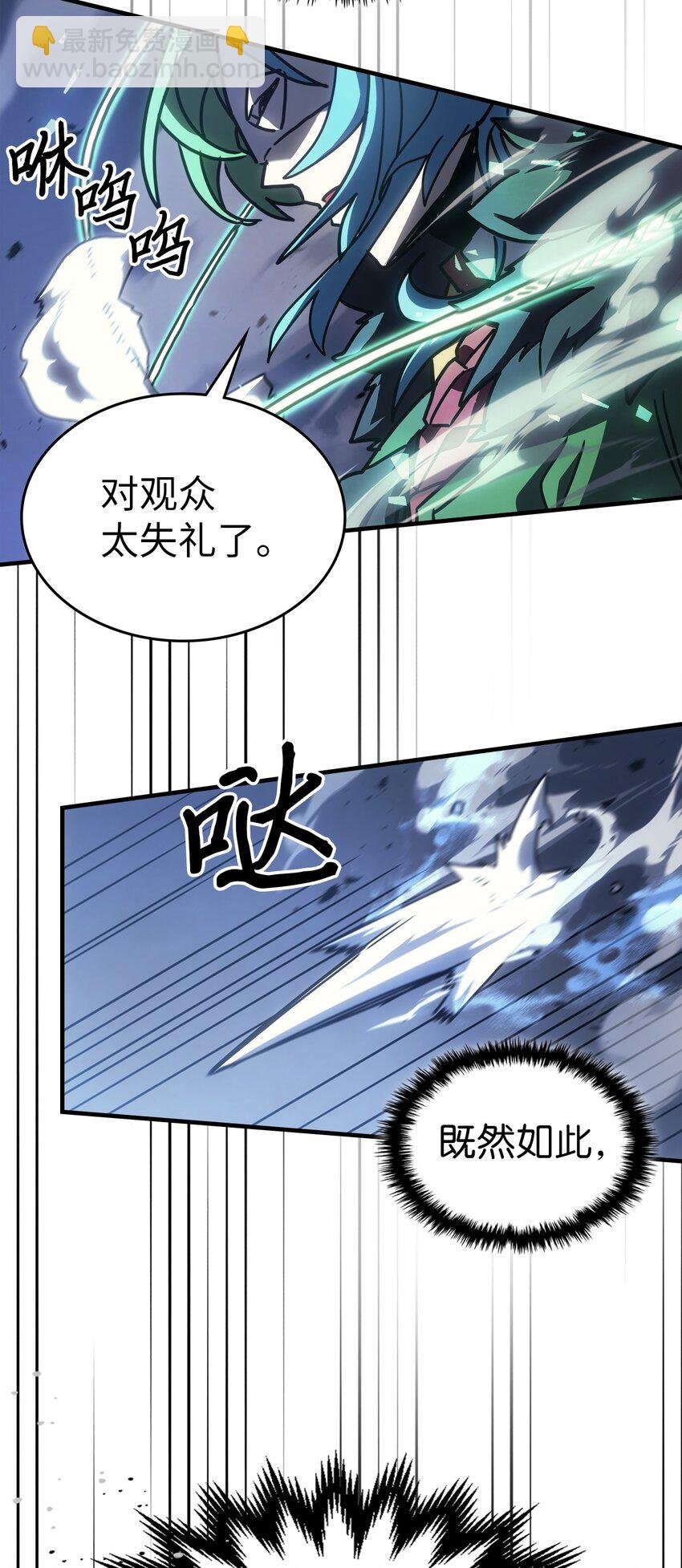 217 217