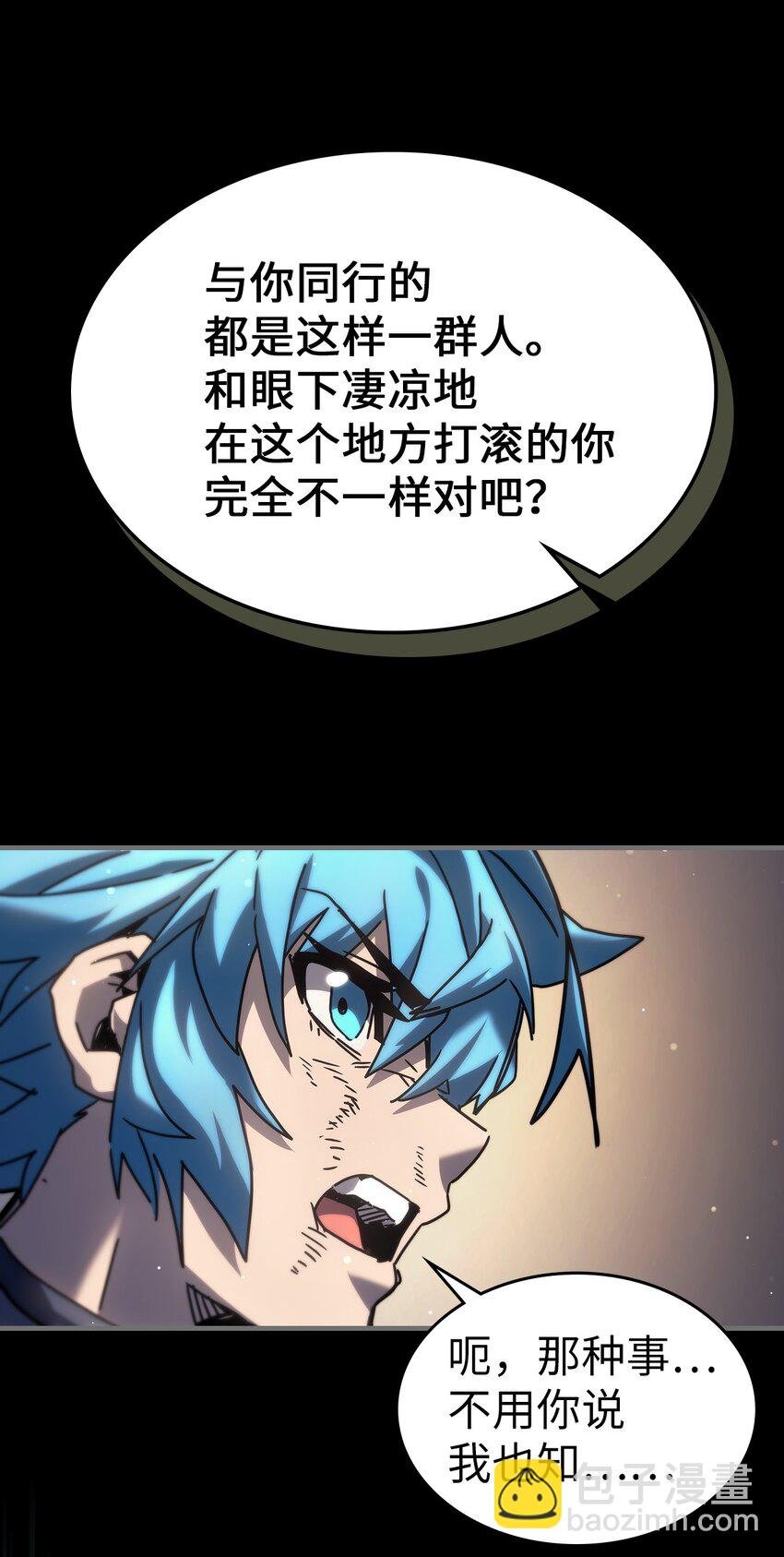 218 218