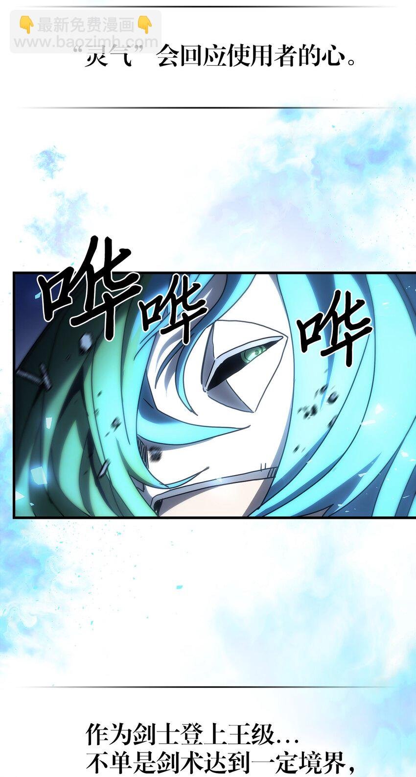 218 218