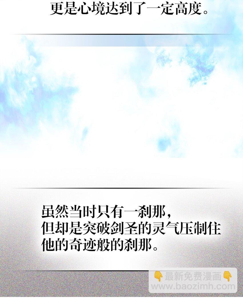218 218