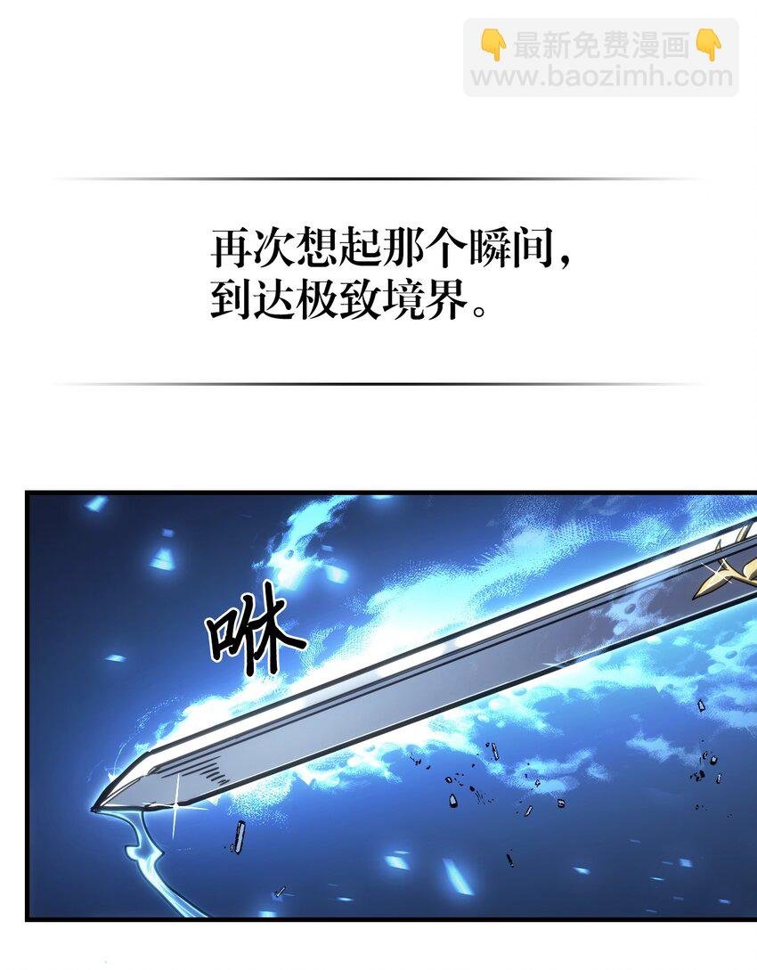 218 218