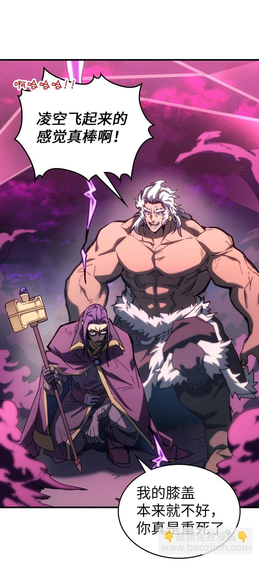 221 221