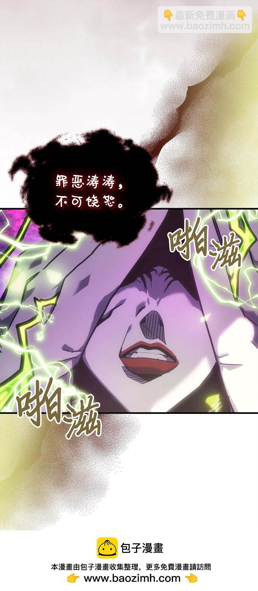 221 221
