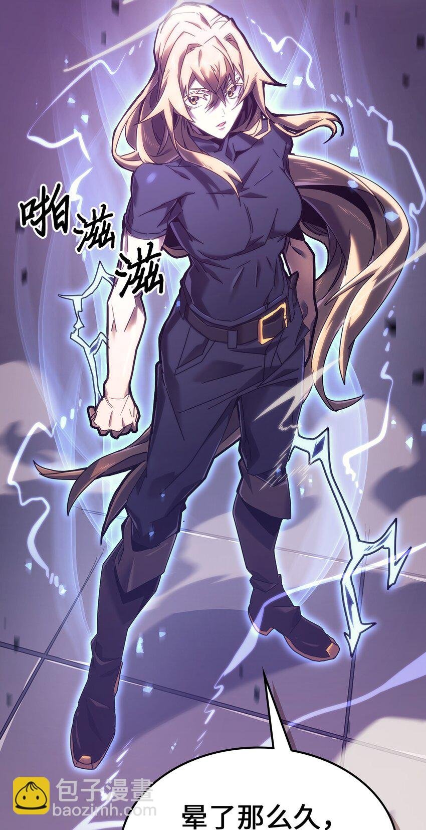223 223