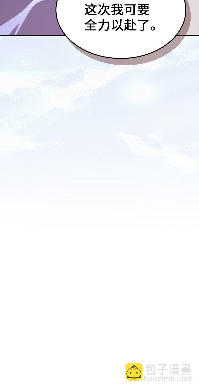 223 223