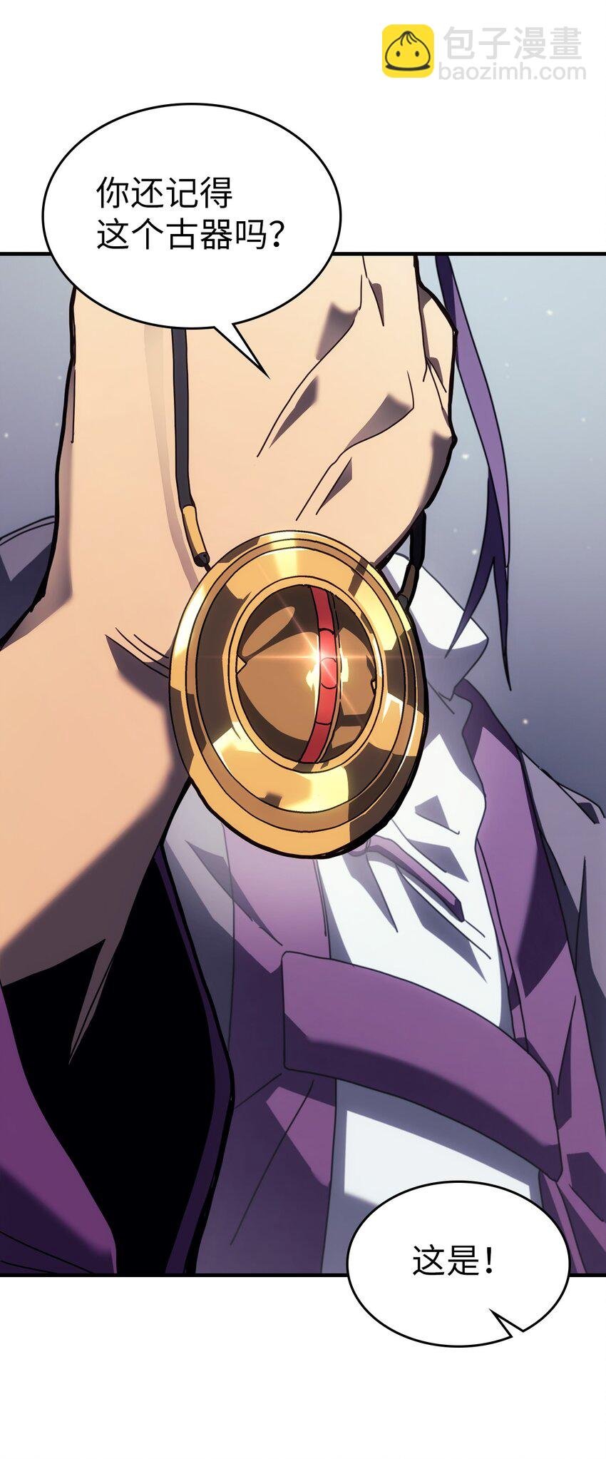 229 229