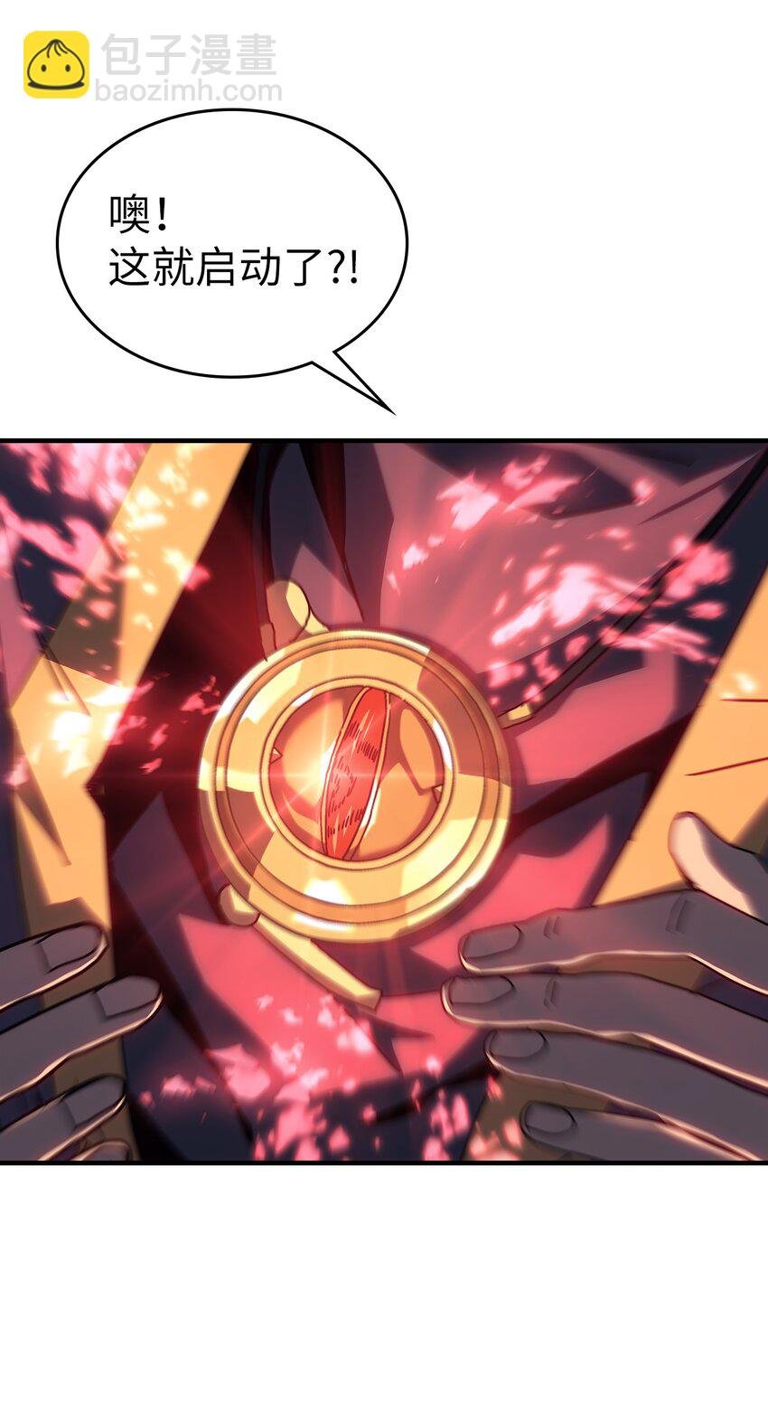229 229