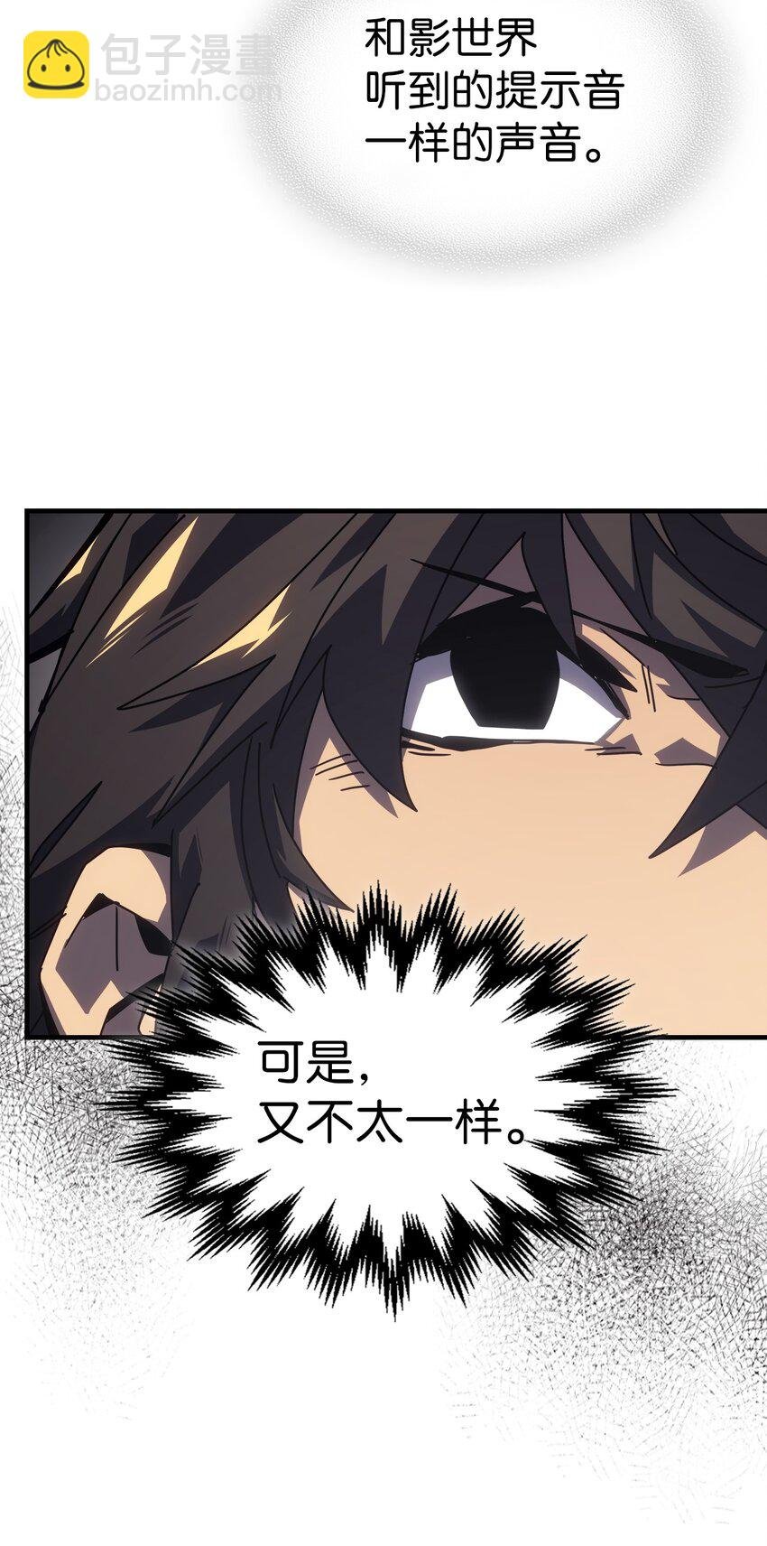229 229