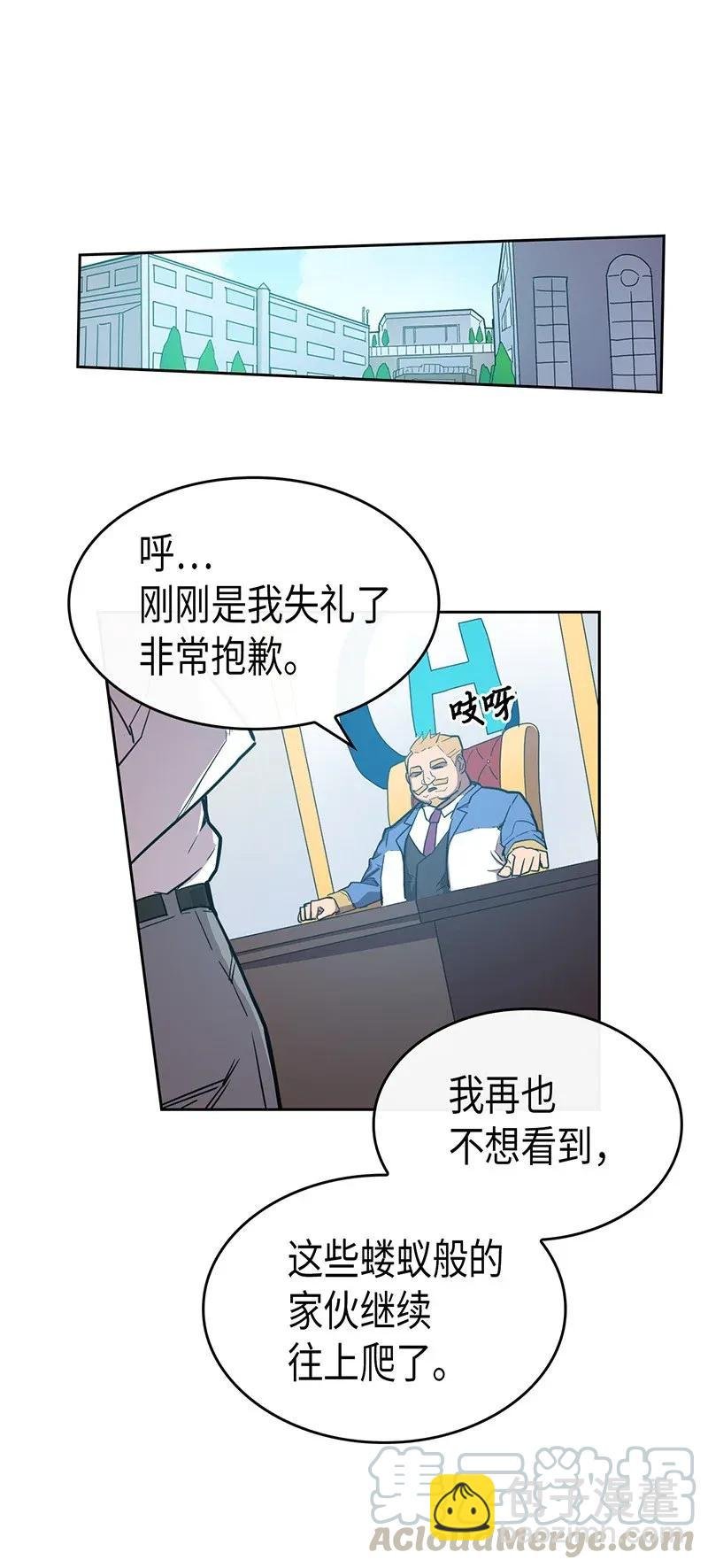 023 23
