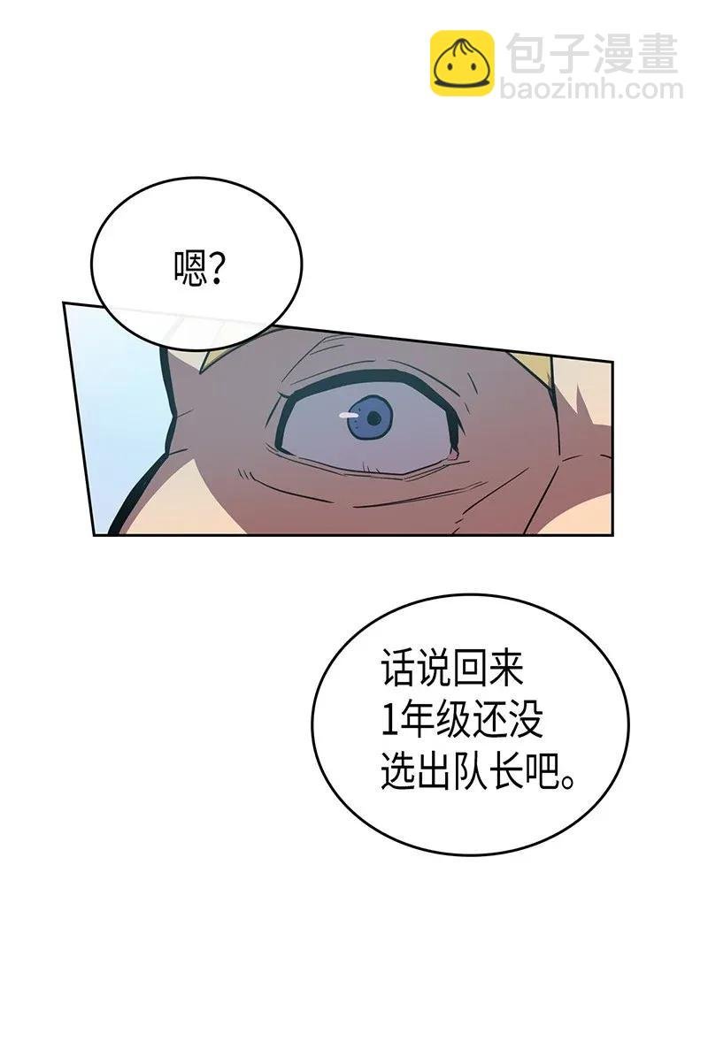 023 23