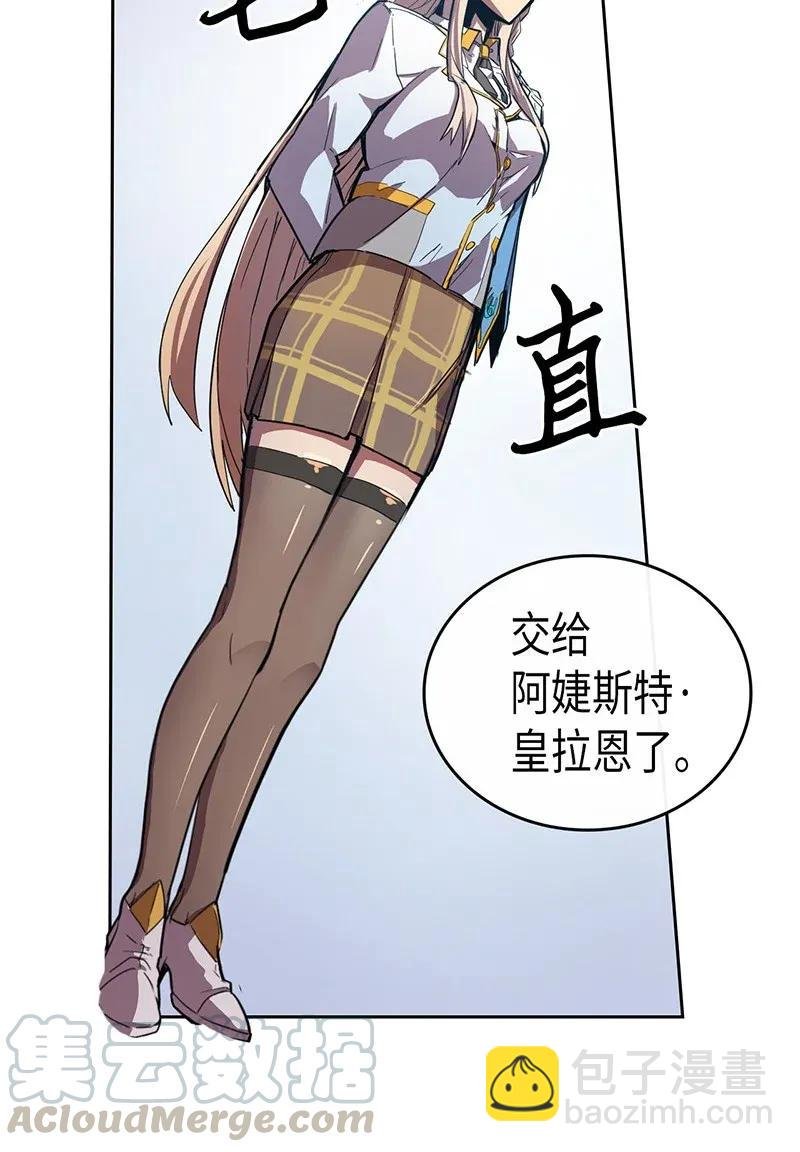 023 23