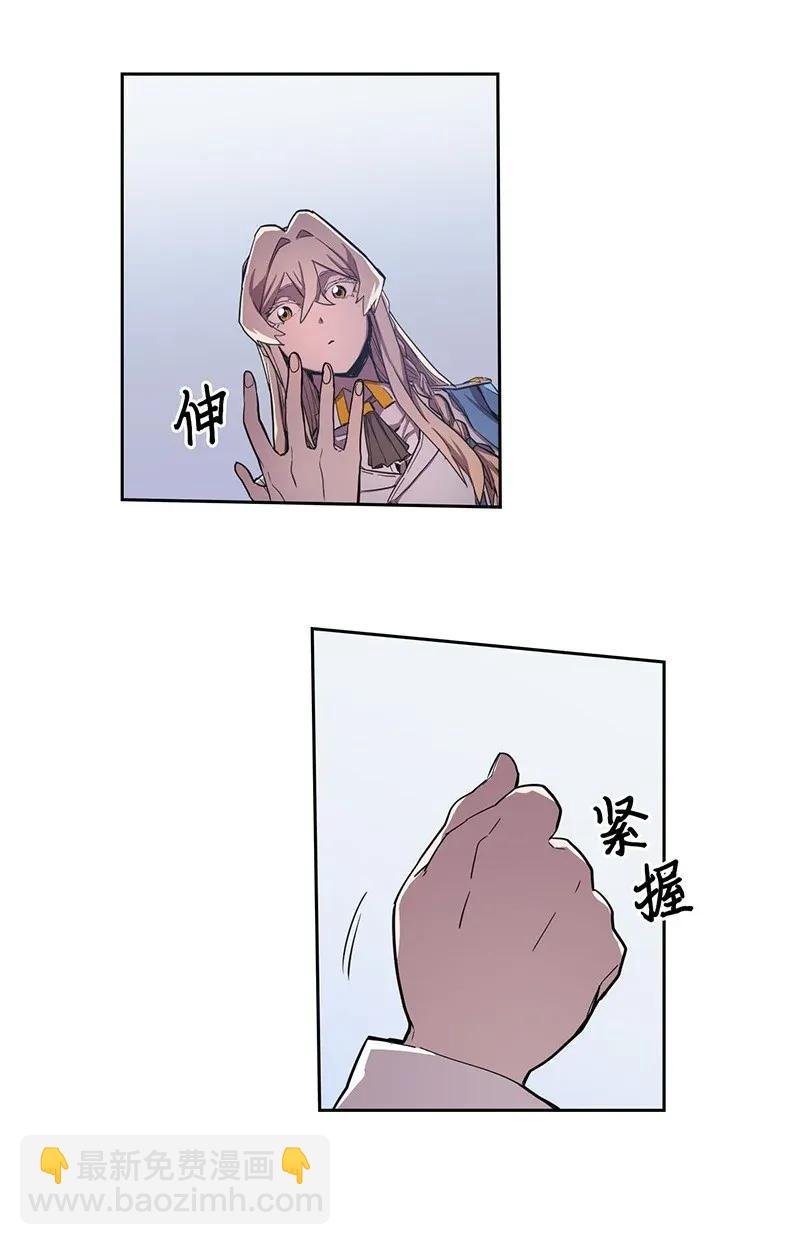 023 23